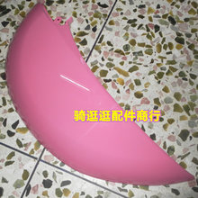 【龜車(chē)外殼】最新最全龜車(chē)外殼 產(chǎn)品參考信息