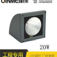 2020壁燈價(jià)格 報(bào)價(jià) 壁燈批發(fā) 燈飾網(wǎng)