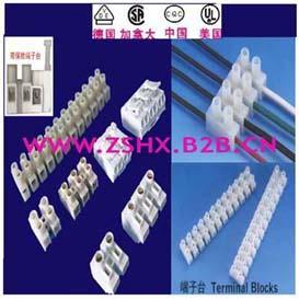 端子臺(tái),接線(xiàn)排圖片,端子臺(tái),接線(xiàn)排高清圖片 中山市鴻鑫燈飾電器塑料配件廠,