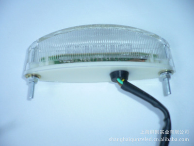 【摩托車LED尾燈 越野車LED尾燈 改裝車LED尾燈 LED后尾燈】?jī)r(jià)格,廠家,圖片,尾燈、倒車燈,上海群則實(shí)業(yè)-