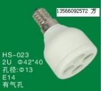 【】節(jié)能燈塑件/2U/12管徑/42外包[供應(yīng)]_燈具配附件_世界工廠網(wǎng)中國(guó)產(chǎn)品信息庫(kù)